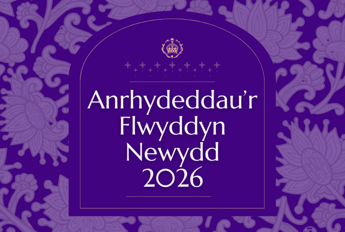In Welsh "New Year Honours 2026"