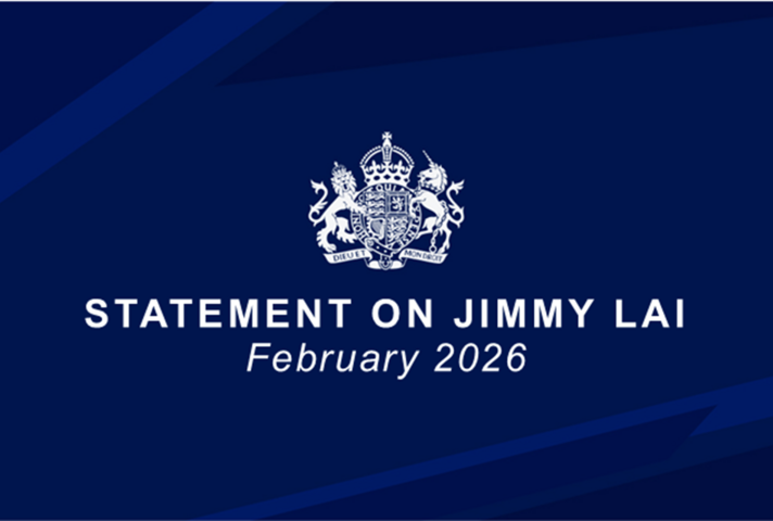 Graphic saying statement on Jimmy Lai