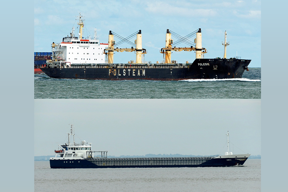 Polesie/Verity_crMartinKlingsick-ShipSpotting.com_crMarkoWaite-ShipSpotting.com