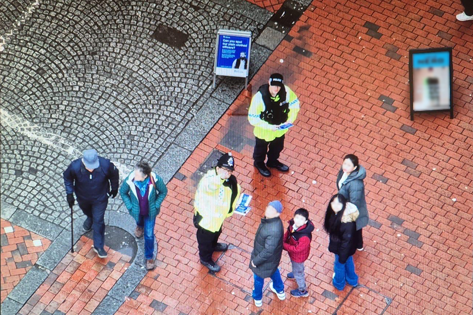 Joint Project Servator deployment keeps Reading safe