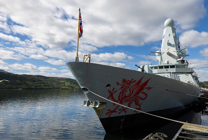 HMS Dragon