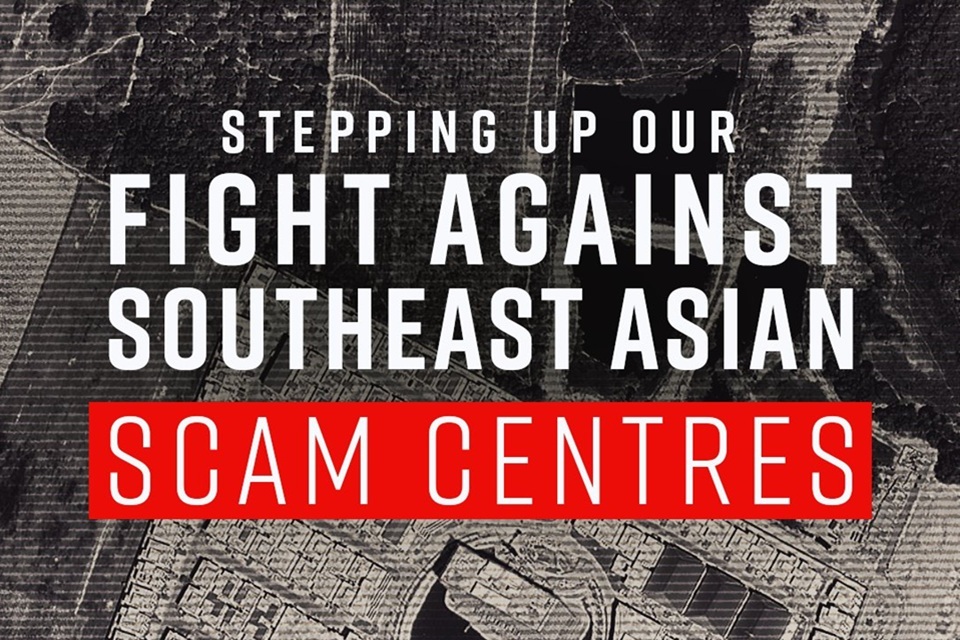 UK crackdown on vile scam centres steps up with sanctions on illicit crypto network