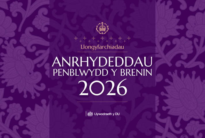 In Welsh: Congratulations King's Birthday Honours 2026
