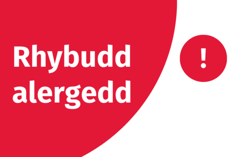 Rhybudd alergedd gan yr ASB