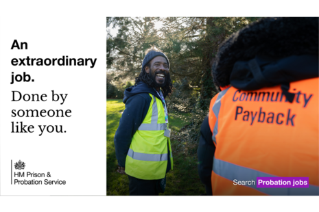 Extraordinary jobs campaign